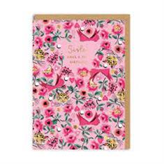 Cath Kidston Sister Pinball Ditsy Greeting Card