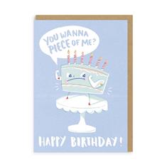 You Wanna Piece Of Me Greeting Card